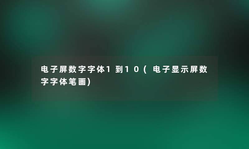 电脑怎么苹果手机(电脑怎么苹果手机) 电脑怎么苹果手机(电脑怎么苹果手机)